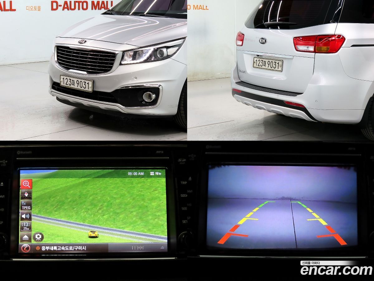 Kia Canival