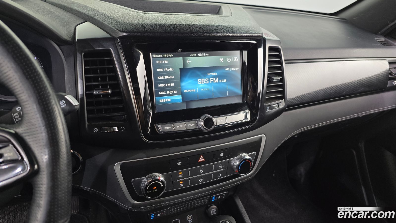 KG_Mobility_Ssangyong Rexton
