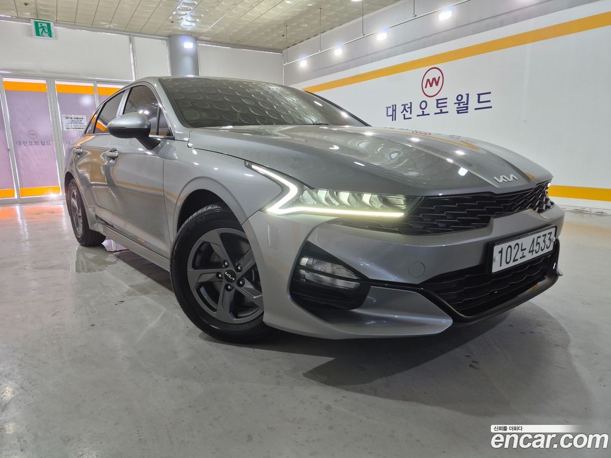 Kia K5 Mk3