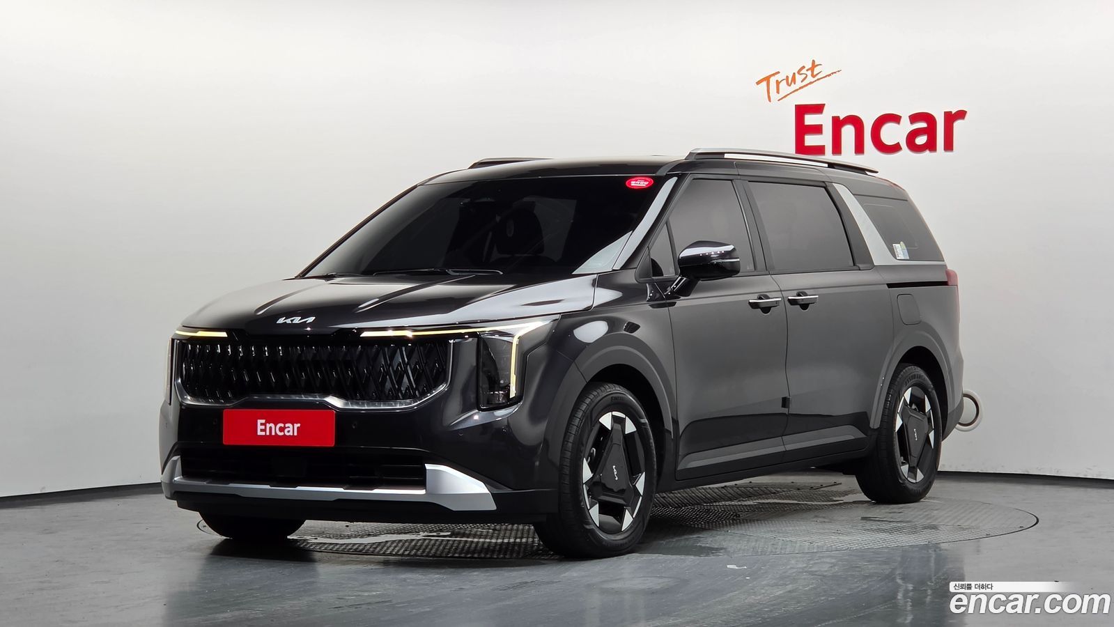Kia Canival Mk4