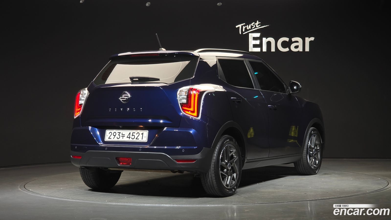 KG_Mobility_Ssangyong TIBOLI