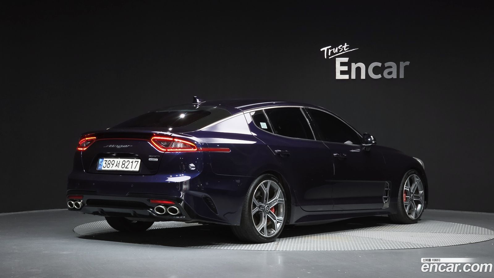 Kia Stinger