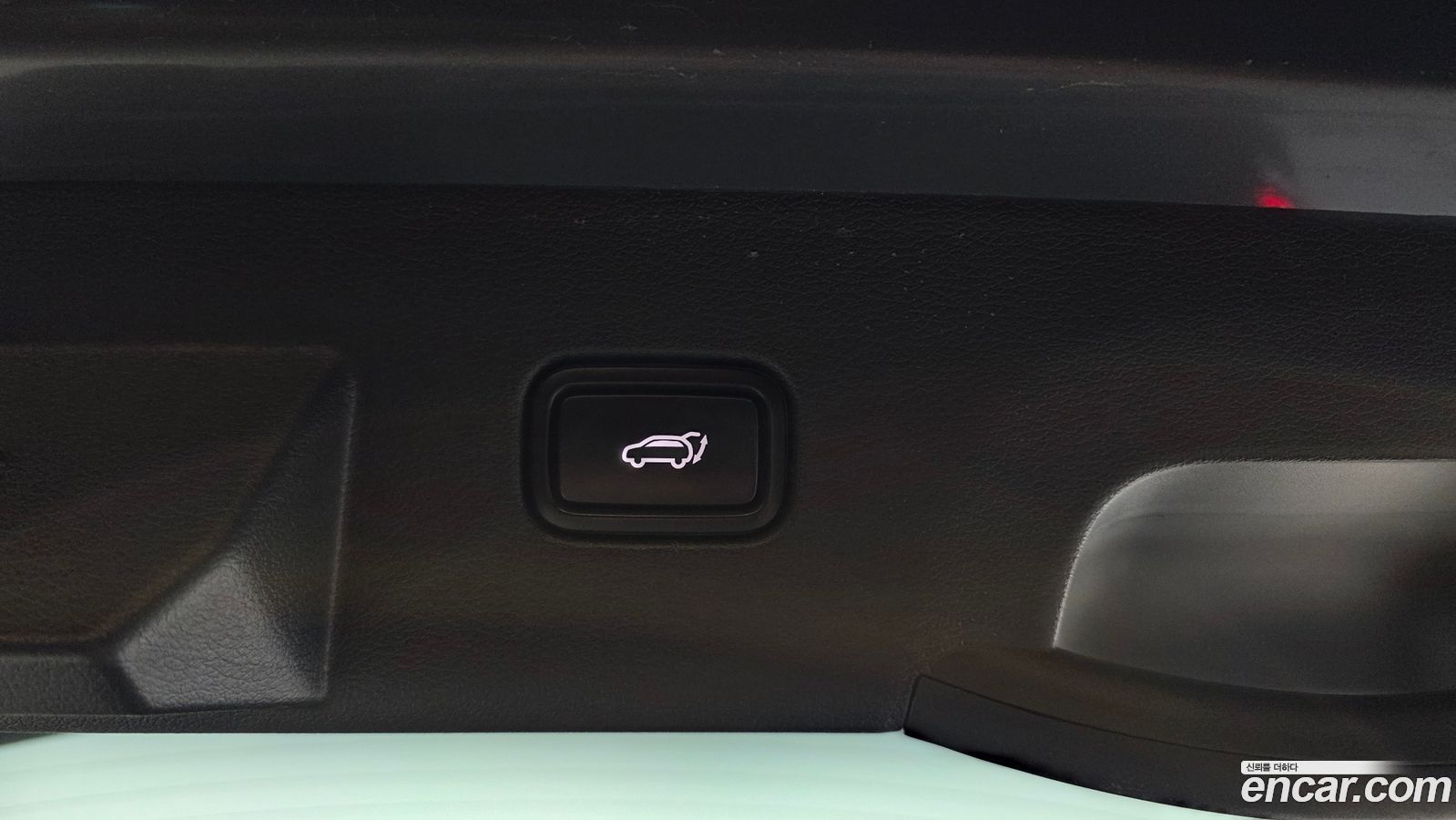 Kia Sportage Mk5