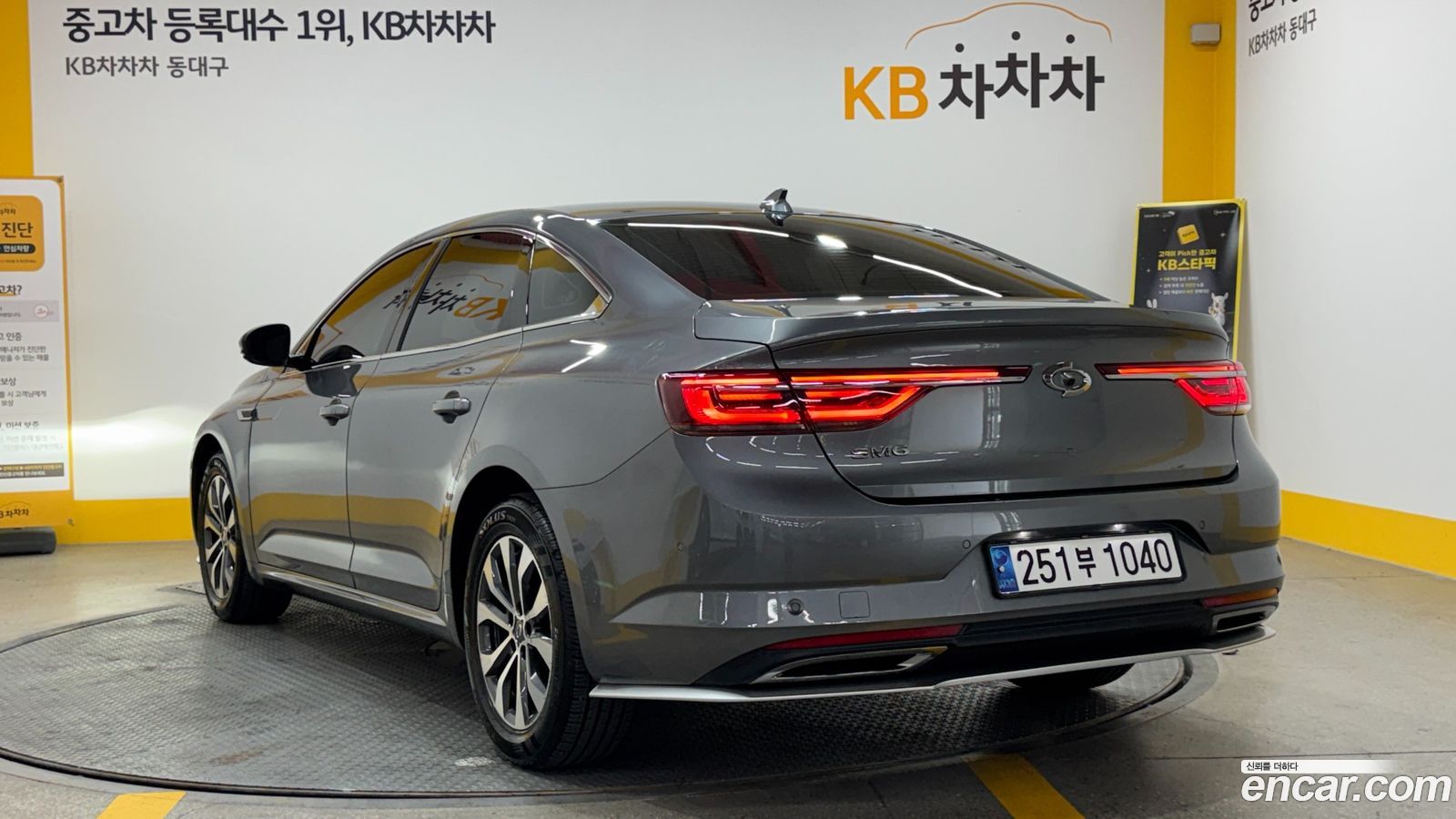 Renault-KoreaSamsung SM6