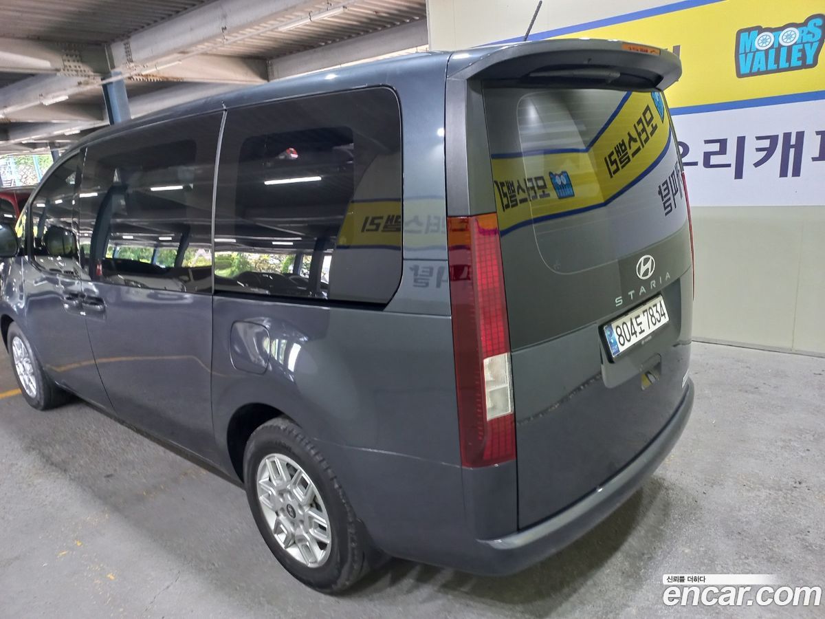 Hyundai Staria