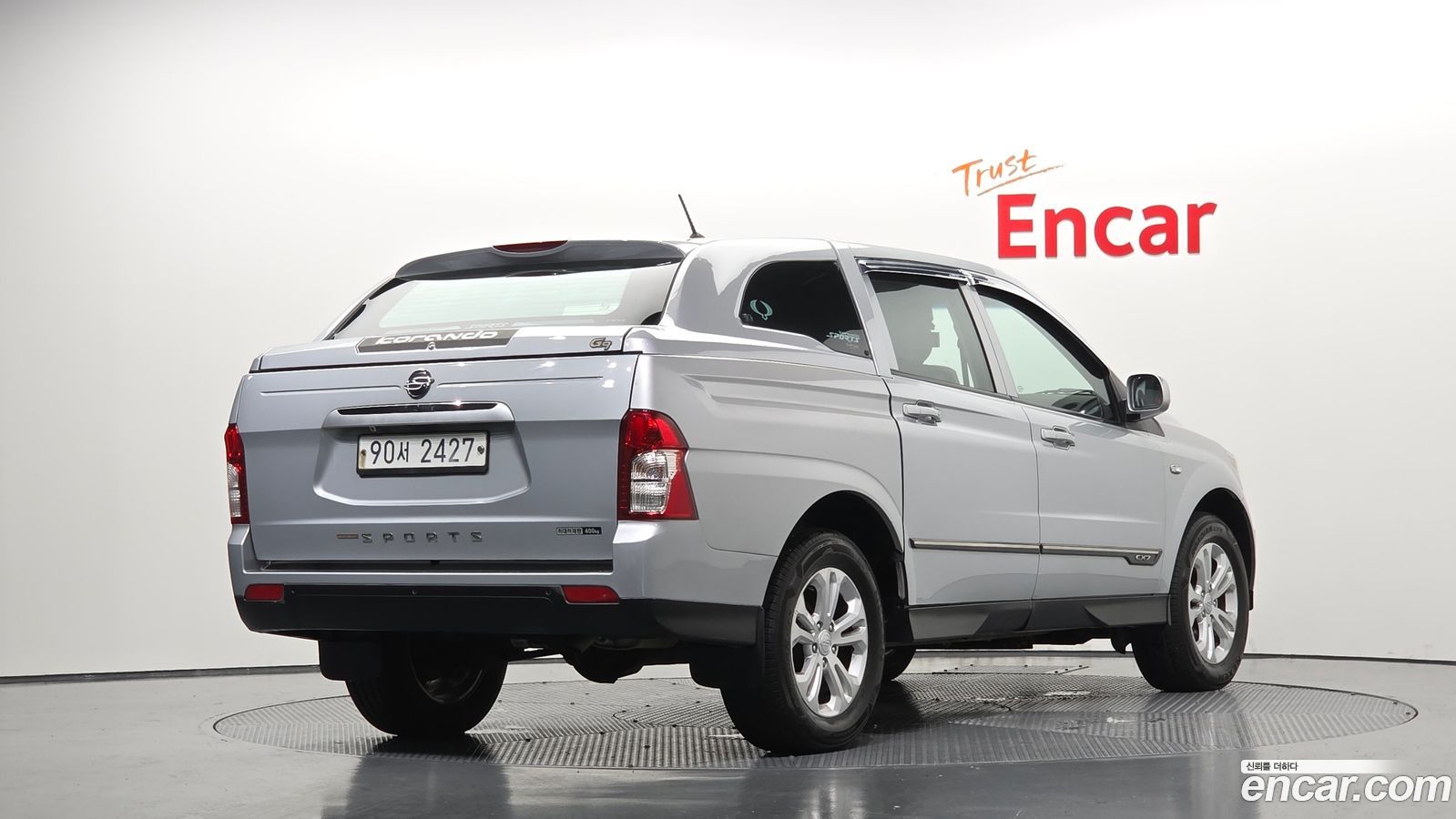 KG_Mobility_Ssangyong KORANDO