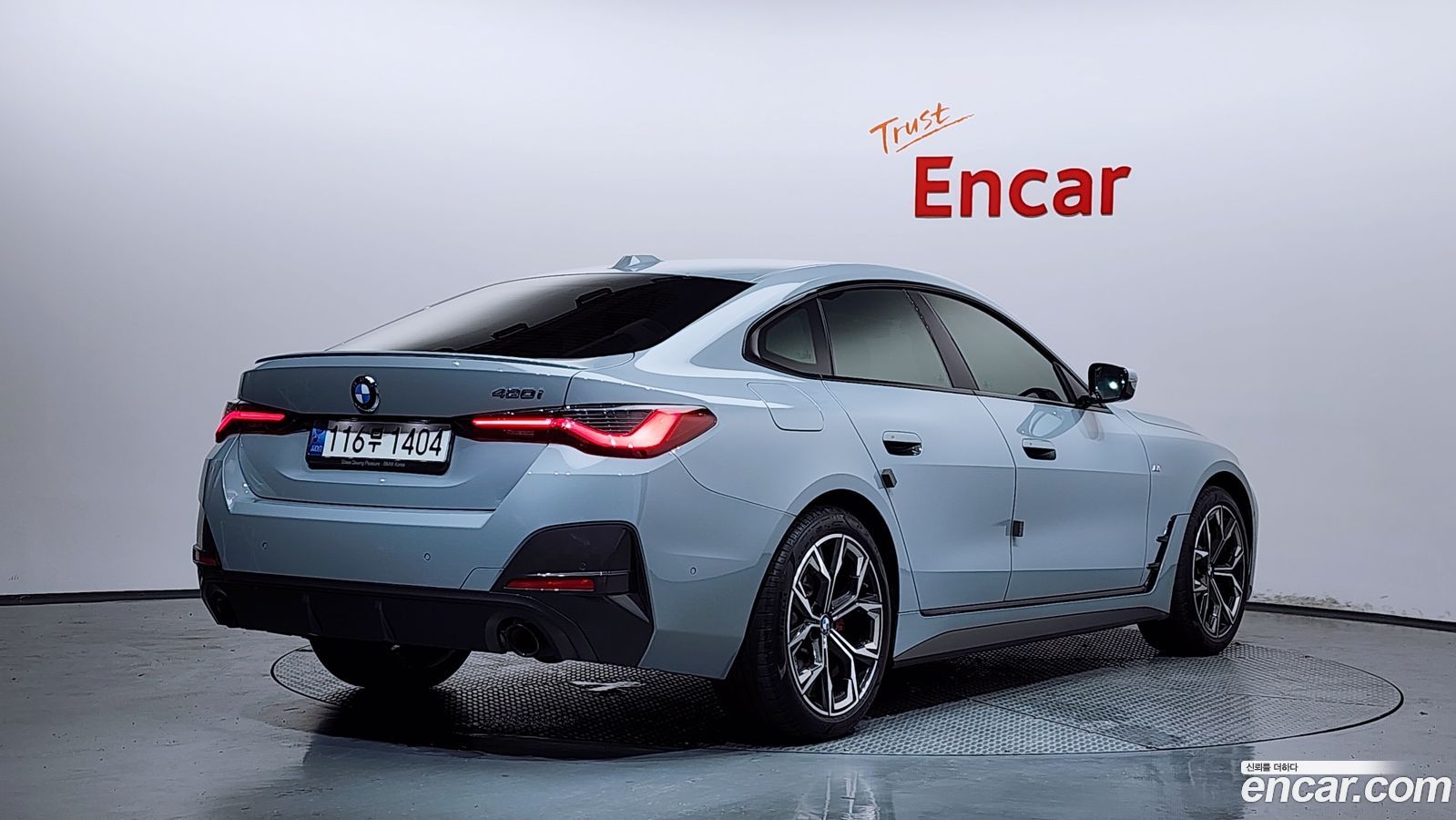 BMW 4-Series
