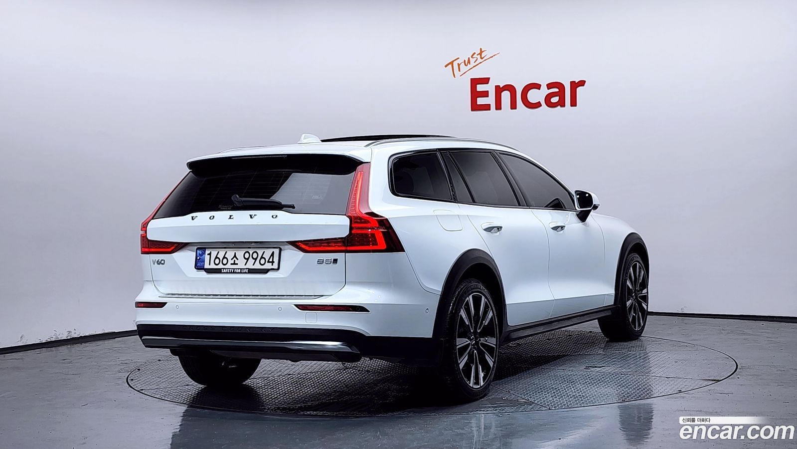 Volvo V60 Cross Country Mk2