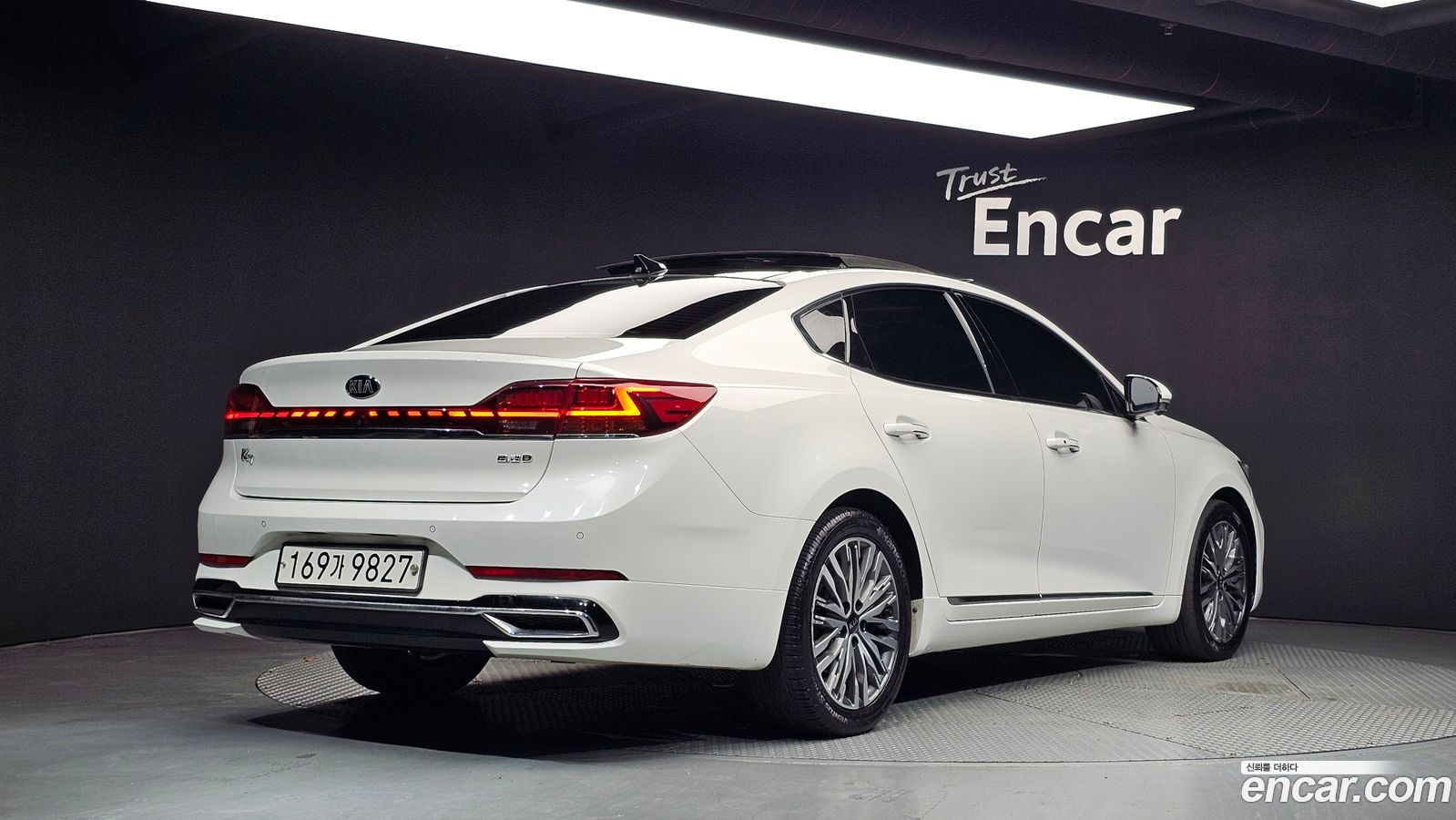 Kia K7