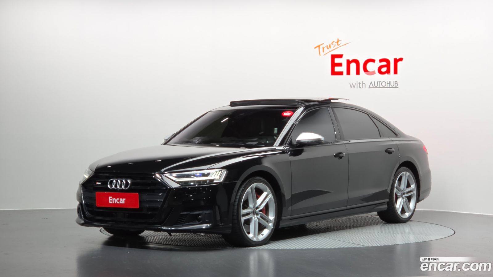 Audi S8