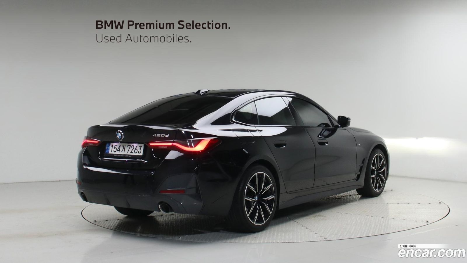 BMW 4-Series