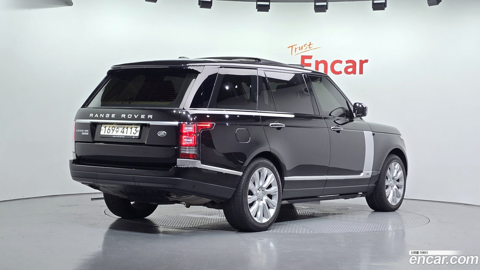 Land Rover Range Rover Mk4