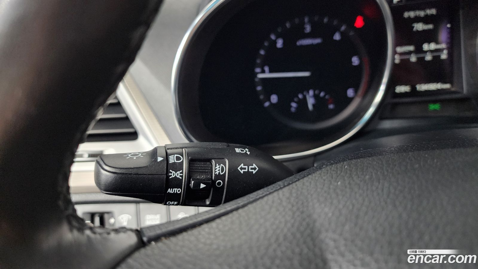 Hyundai Maxcruz