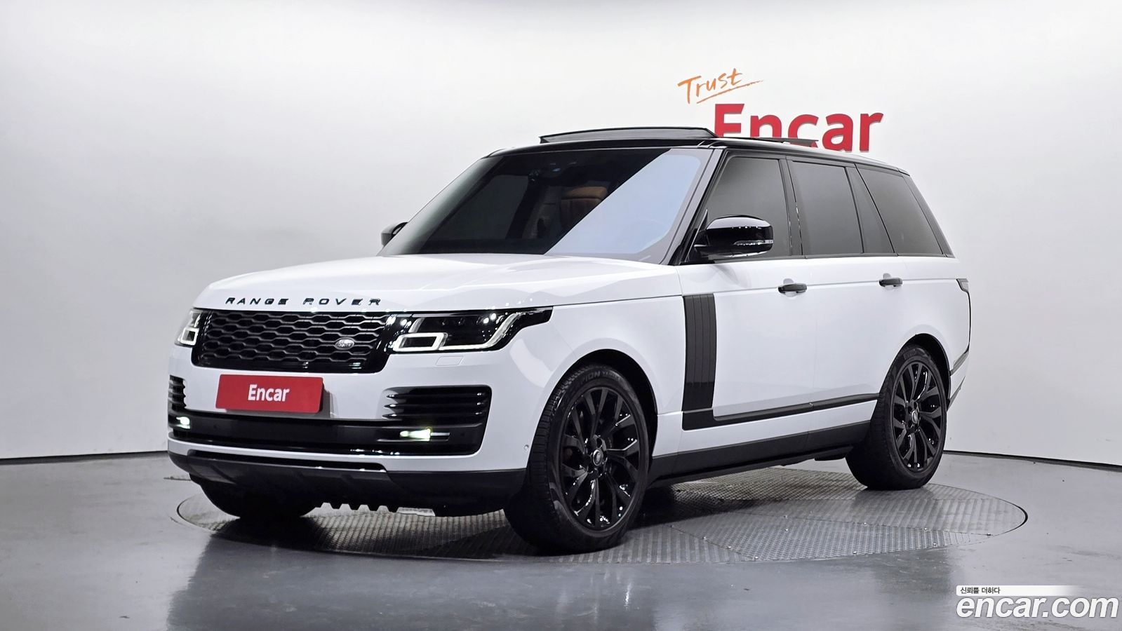 Land Rover Range Rover Mk4