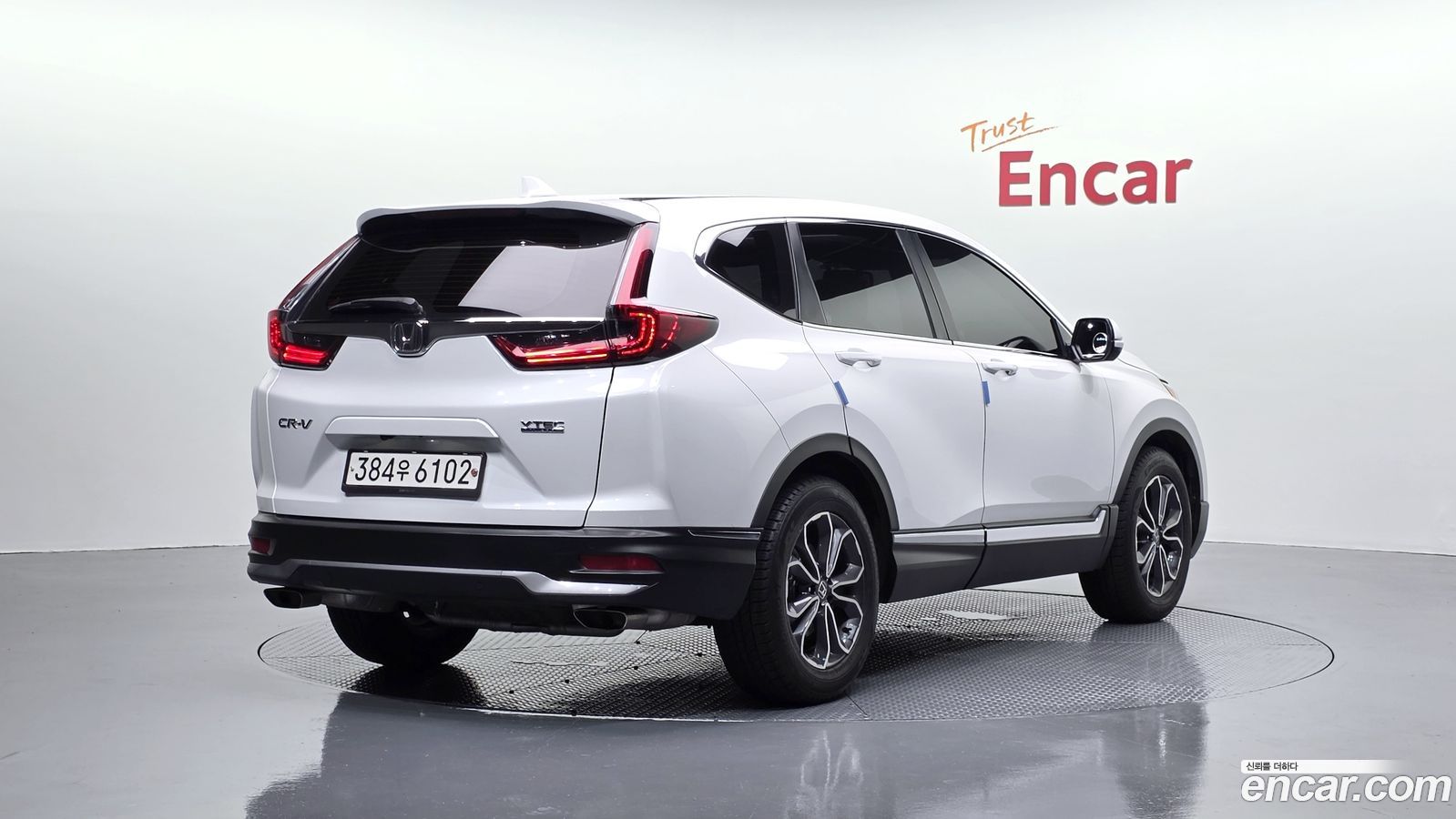 Honda CR-V Mk5