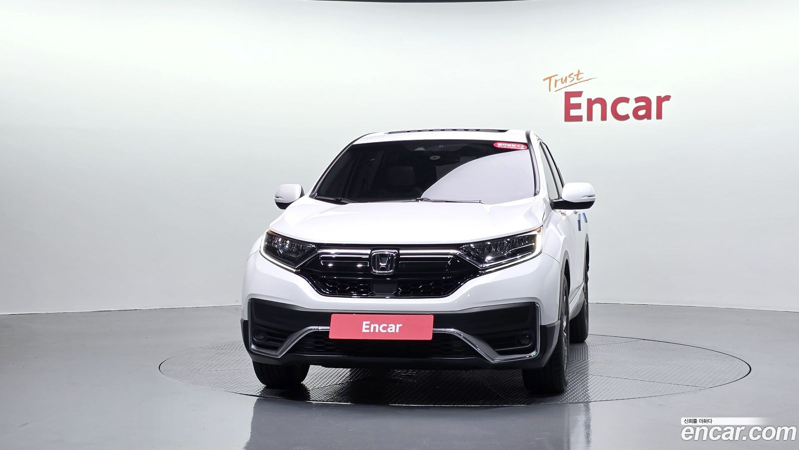 Honda CR-V Mk5