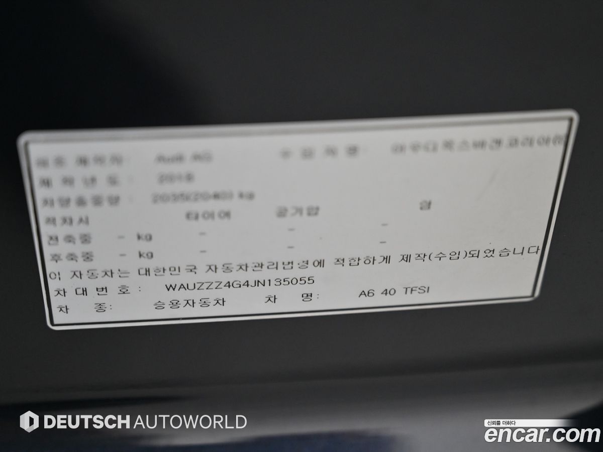 Audi A6