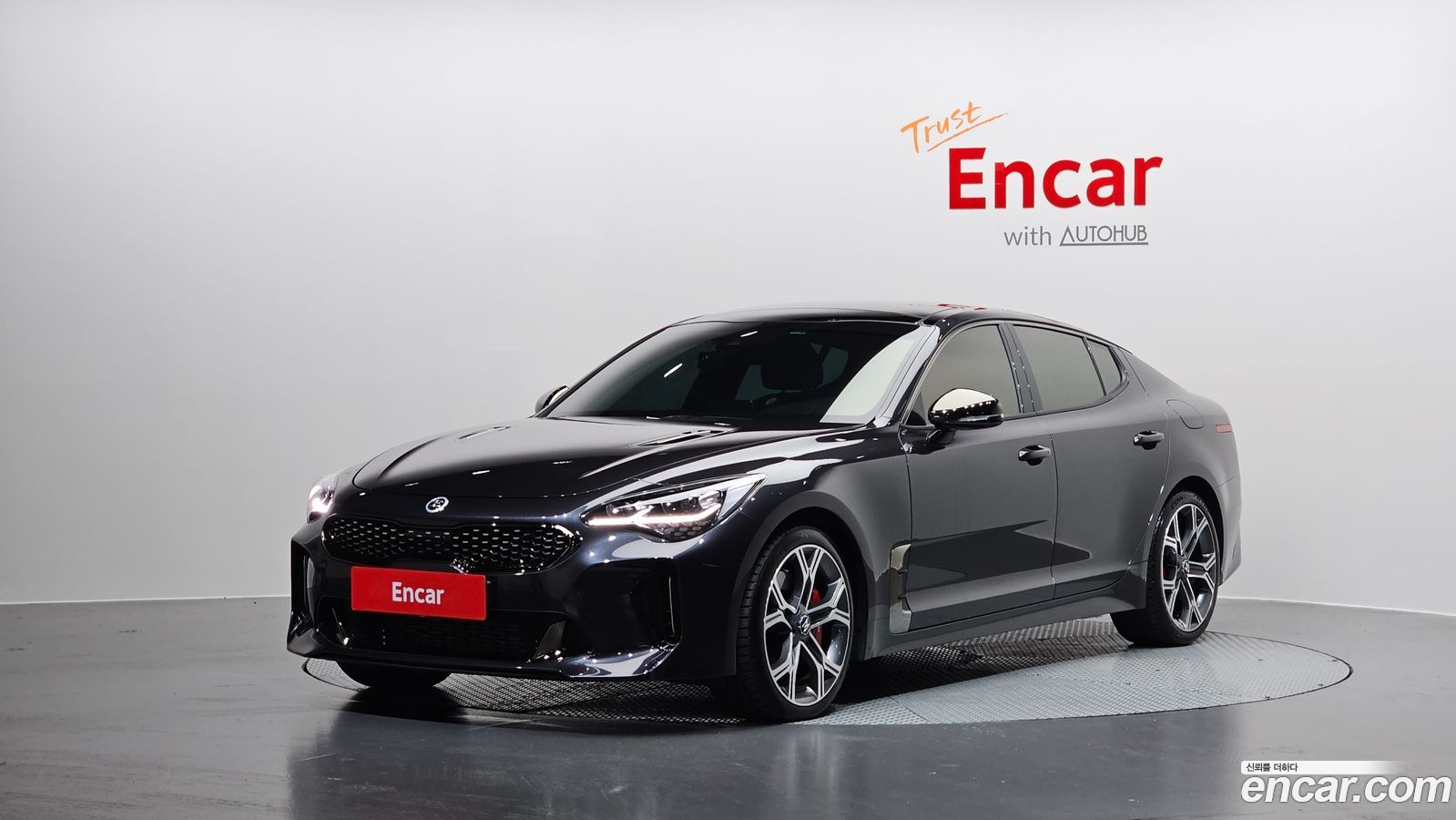 Kia Stinger