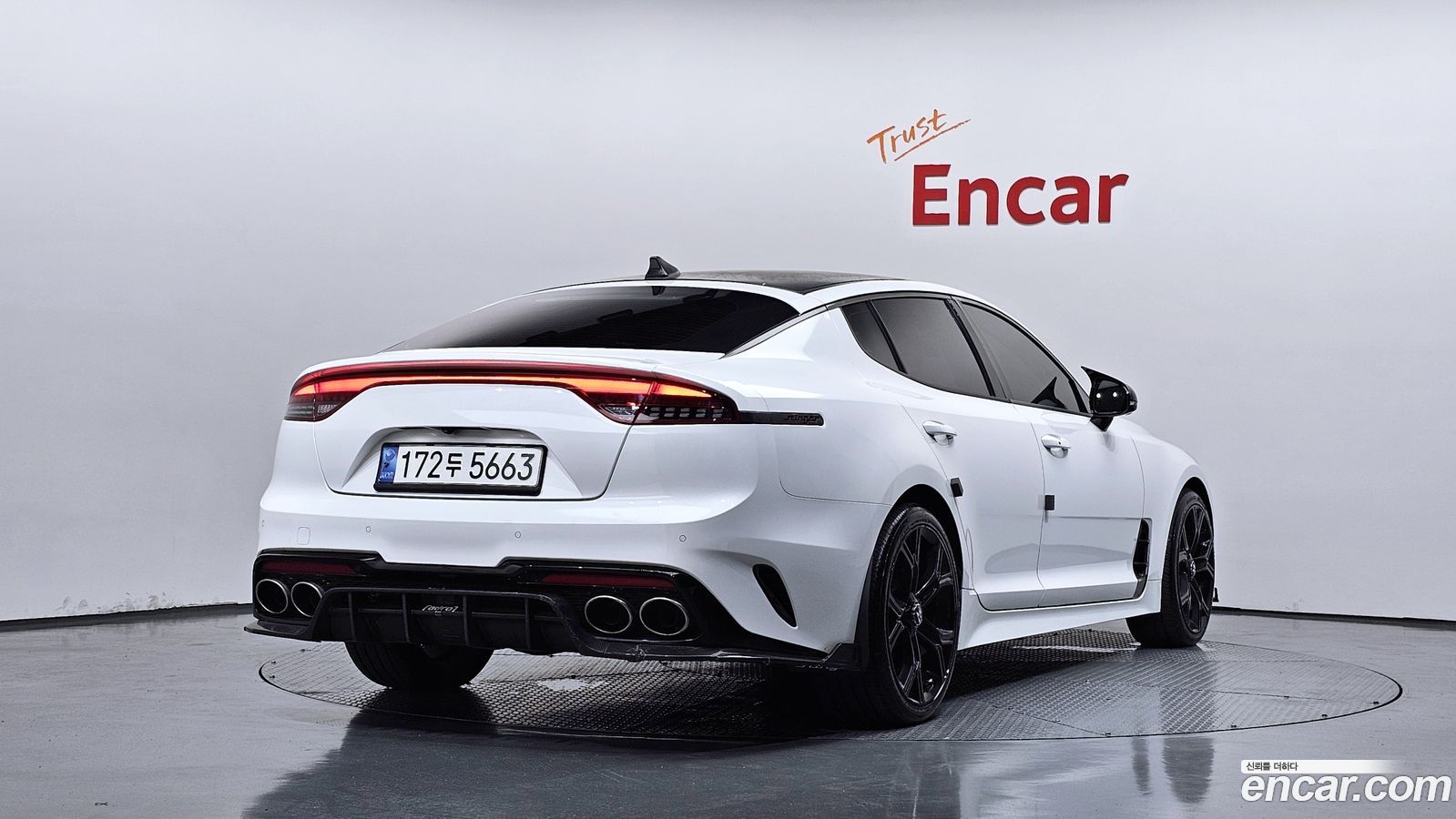 Kia Stinger