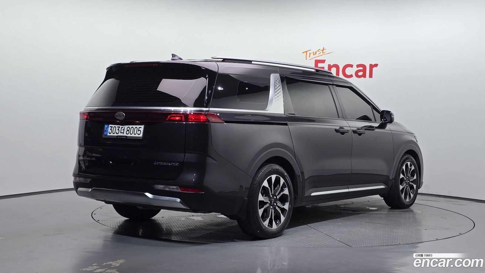 Kia Canival Mk4