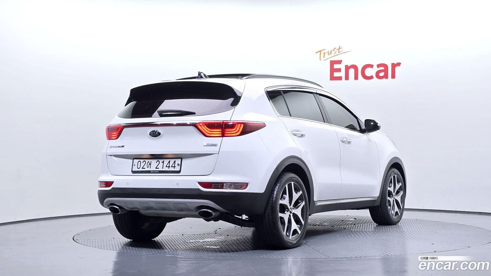 Kia Sportage Mk4