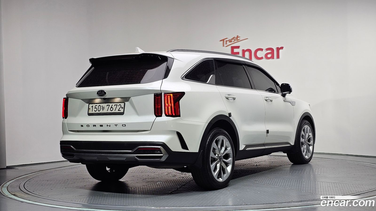 Kia Sorento Mk4
