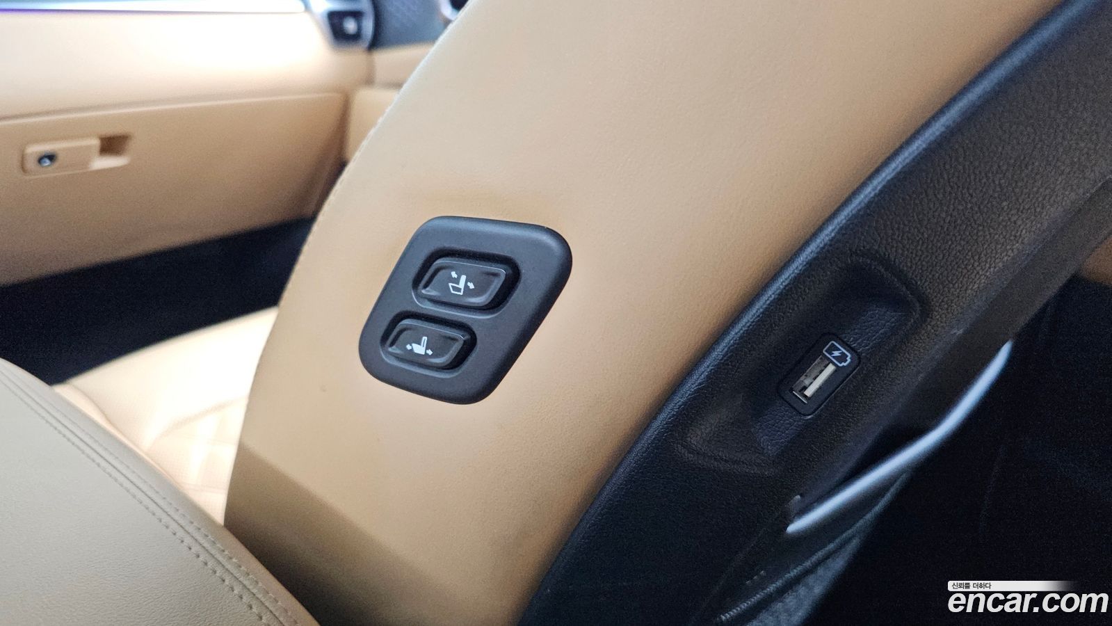 Kia Sorento Mk4