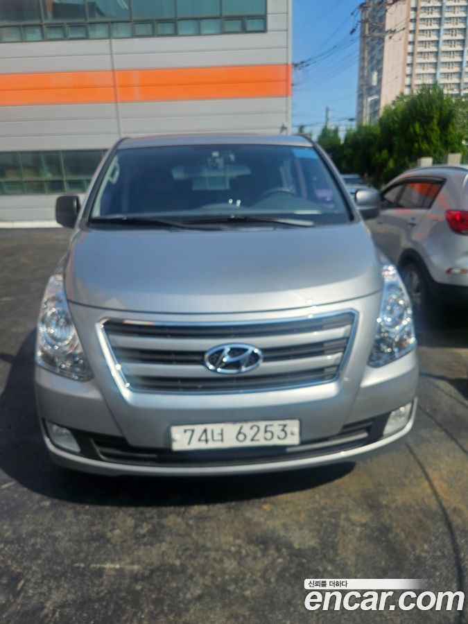 Hyundai Starex