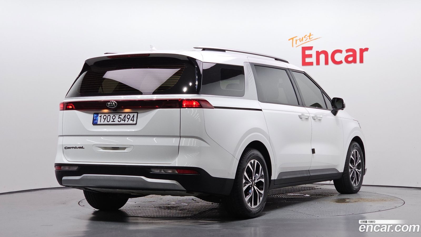 Kia Canival Mk4