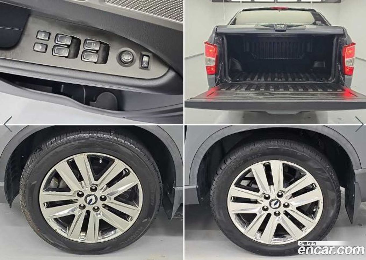 KG_Mobility_Ssangyong Rexton