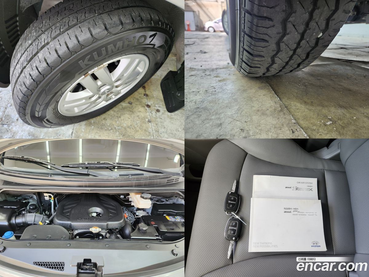 Hyundai Starex