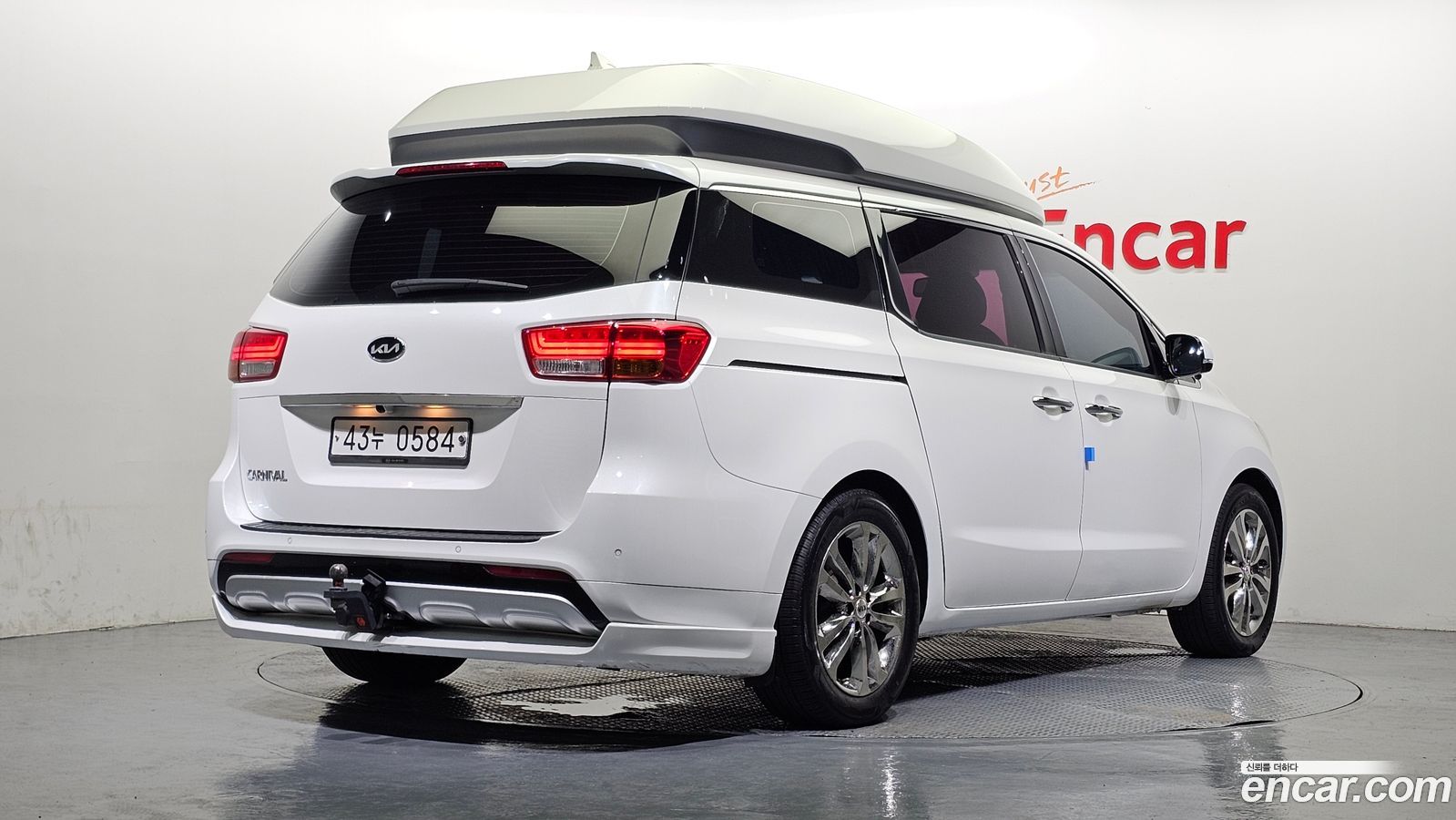 Kia Canival