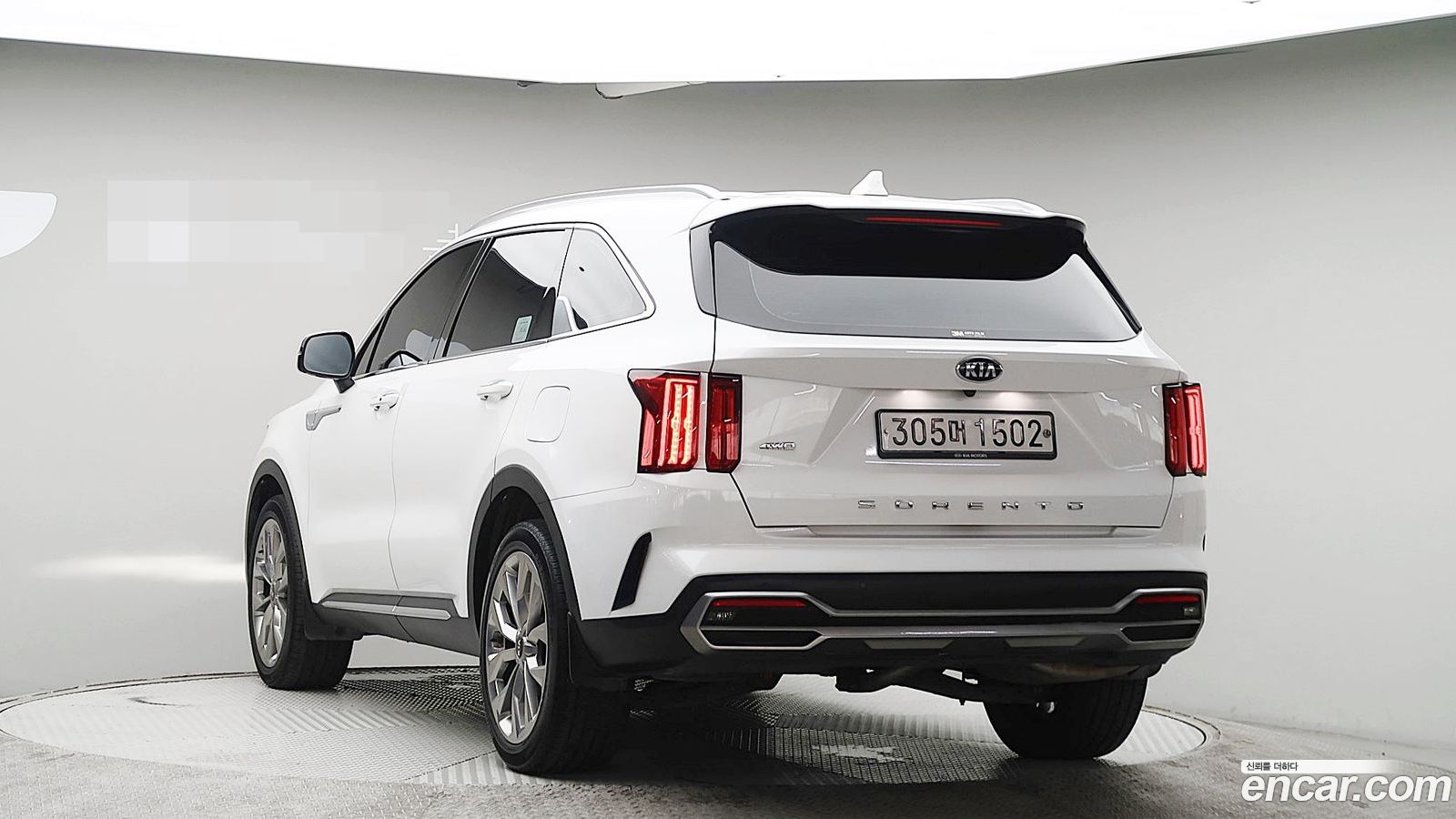 Kia Sorento Mk4