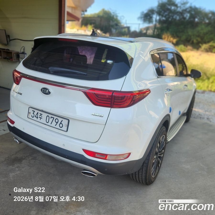 Kia Sportage Mk4
