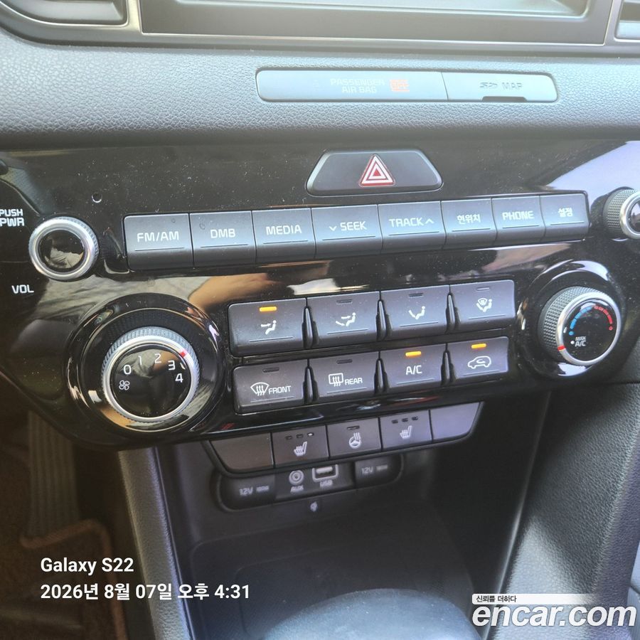 Kia Sportage Mk4