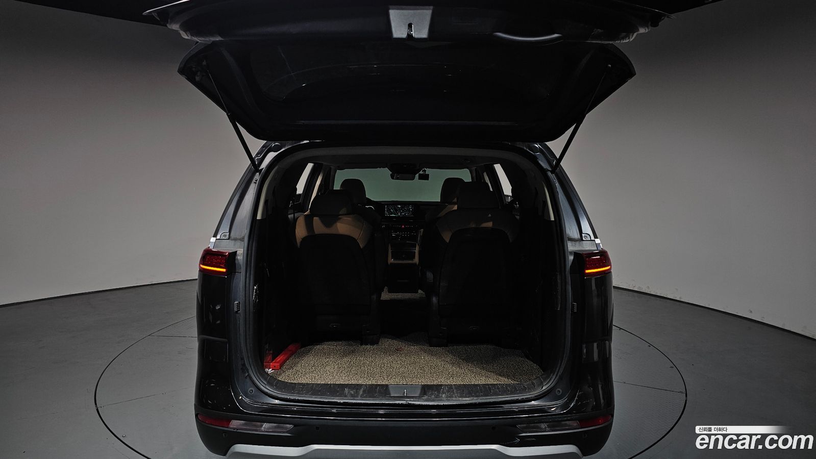 Kia Canival Mk4