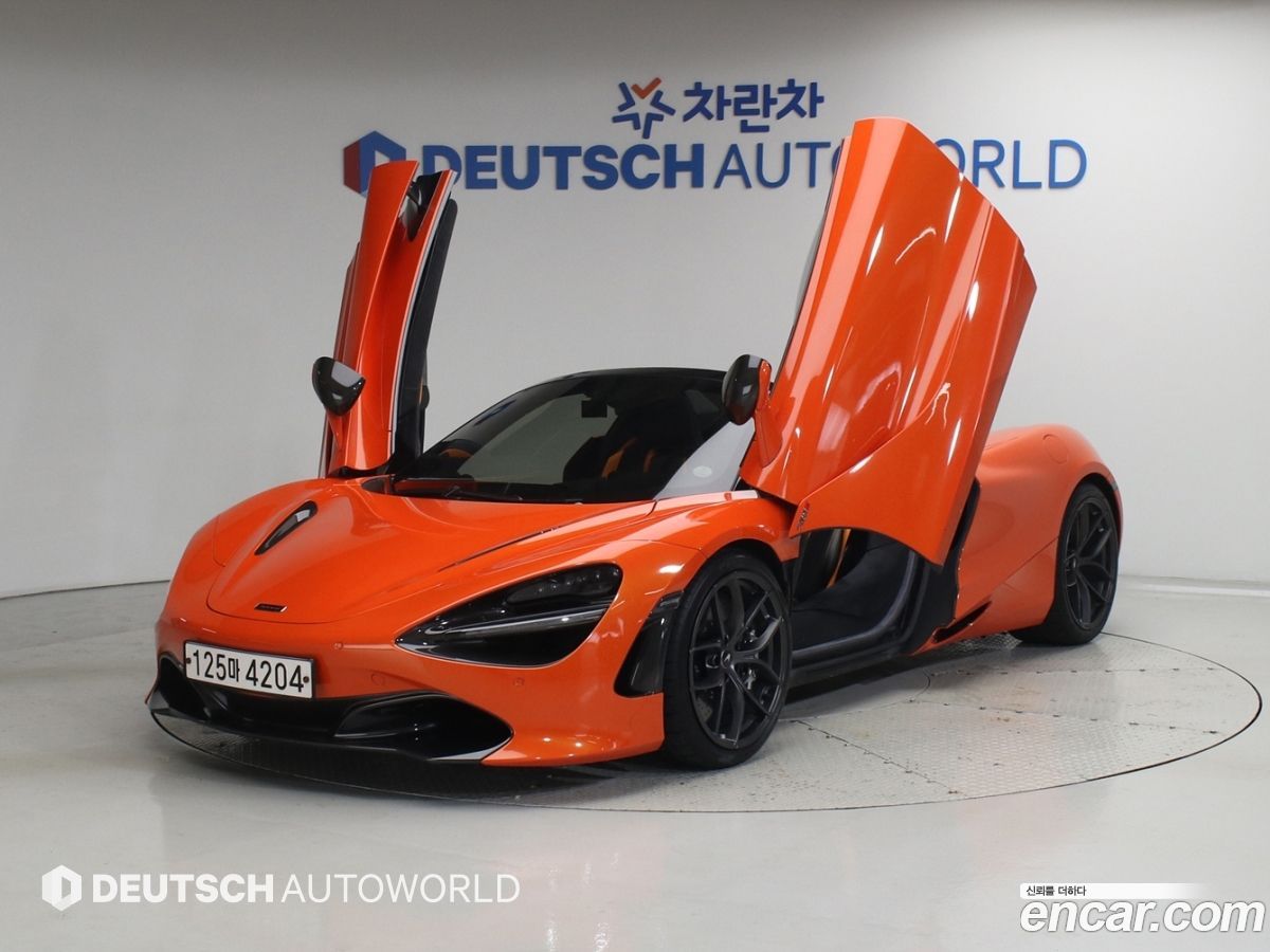 Mclaren 720S