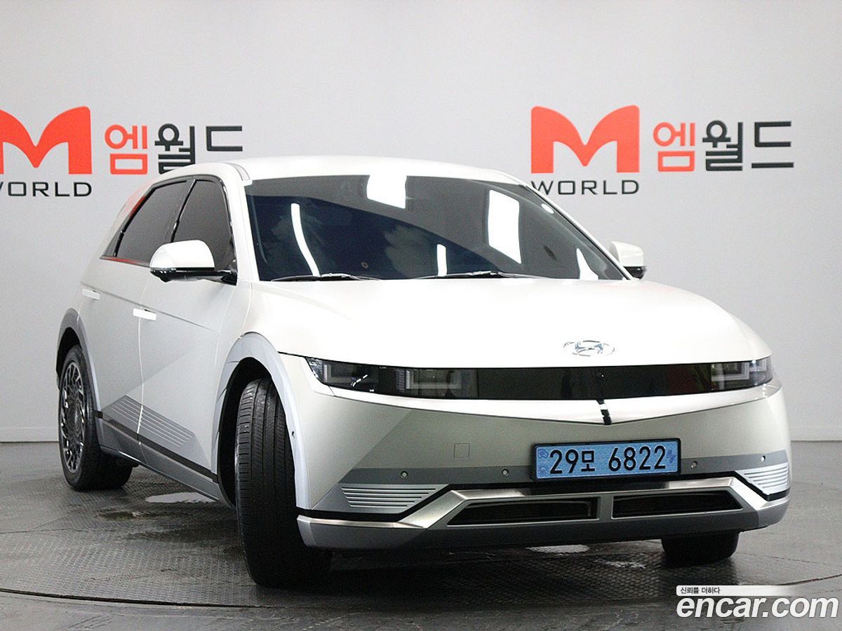 Hyundai Ioniq5