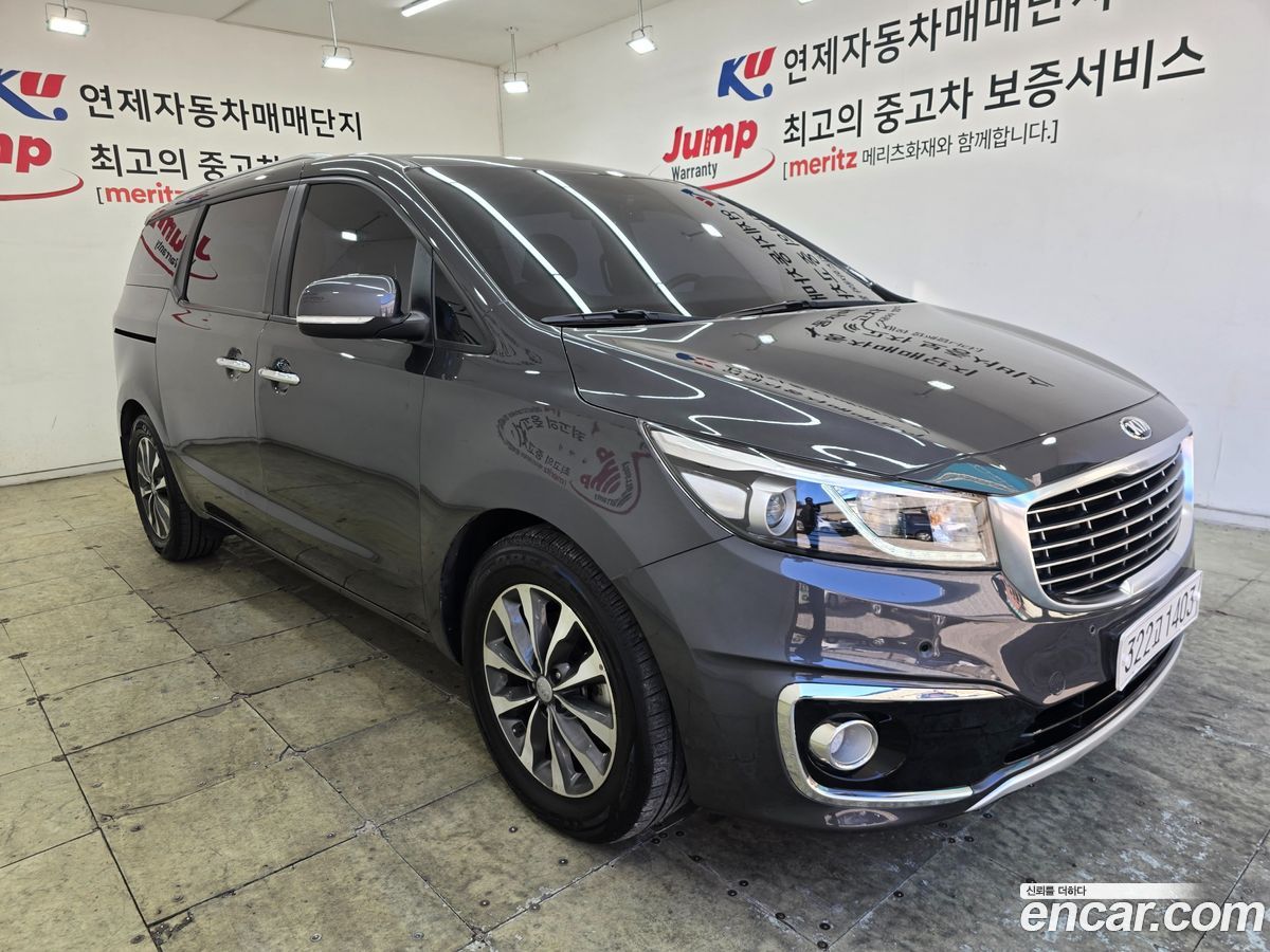Kia Canival
