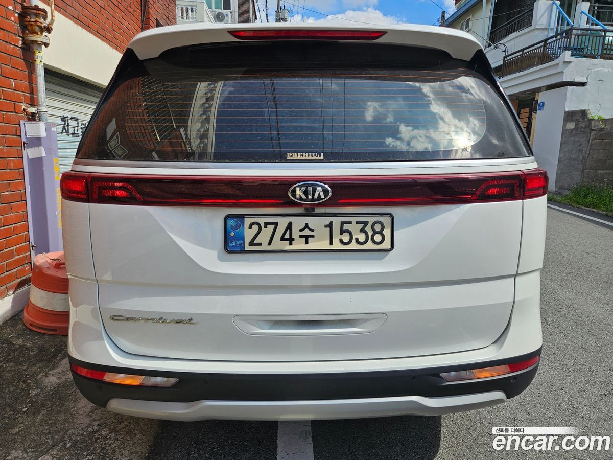 Kia Canival Mk4