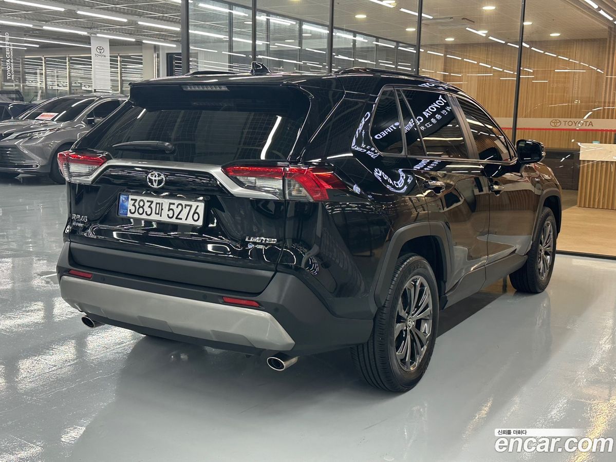 Toyota RAV4 Mk5