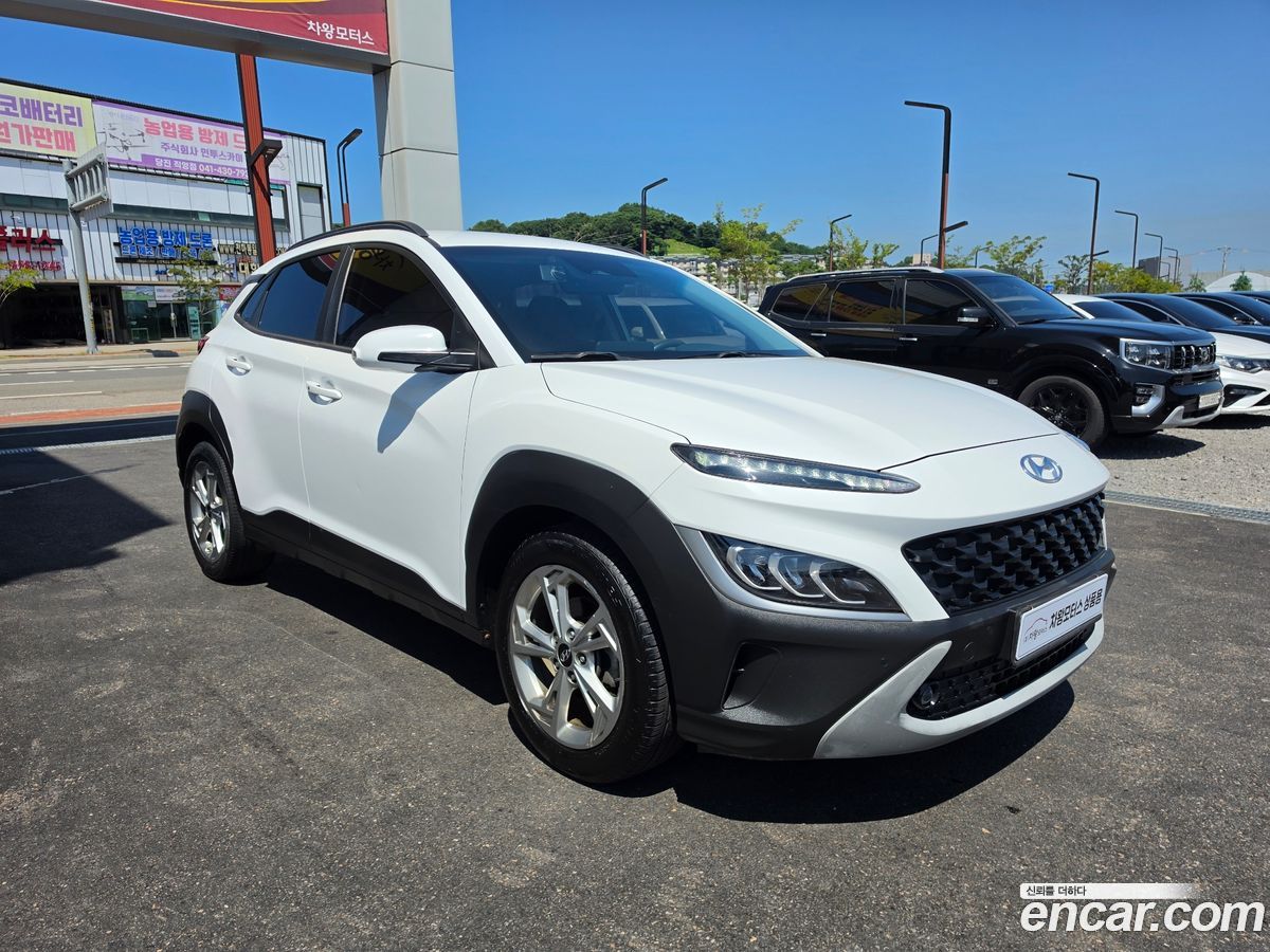 Hyundai Kona