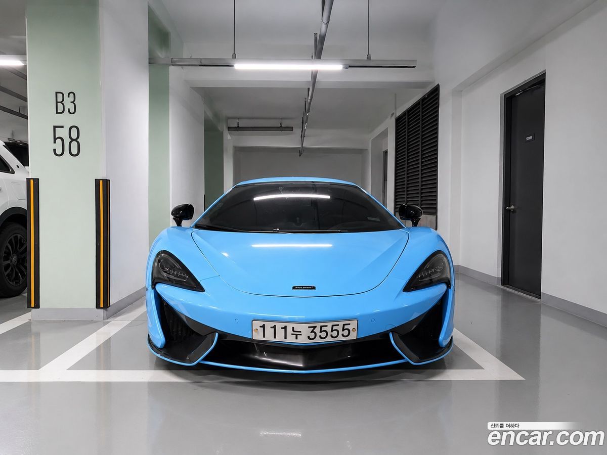 Mclaren 570S
