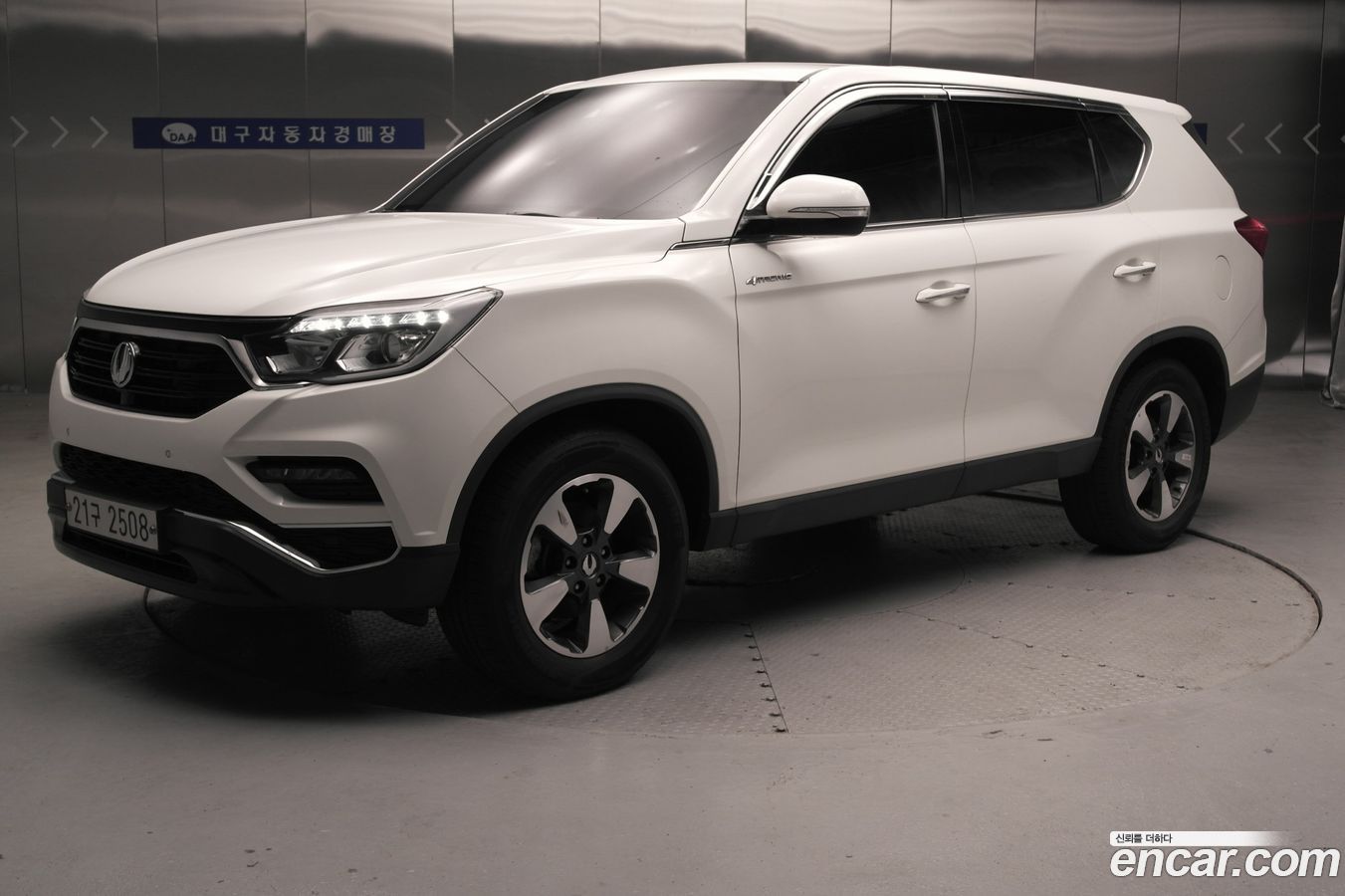 KG_Mobility_Ssangyong Rexton