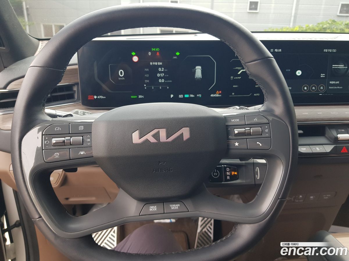 Kia EV9