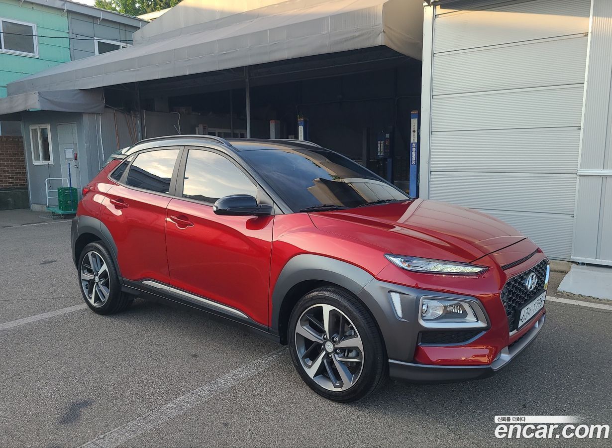 Hyundai Kona
