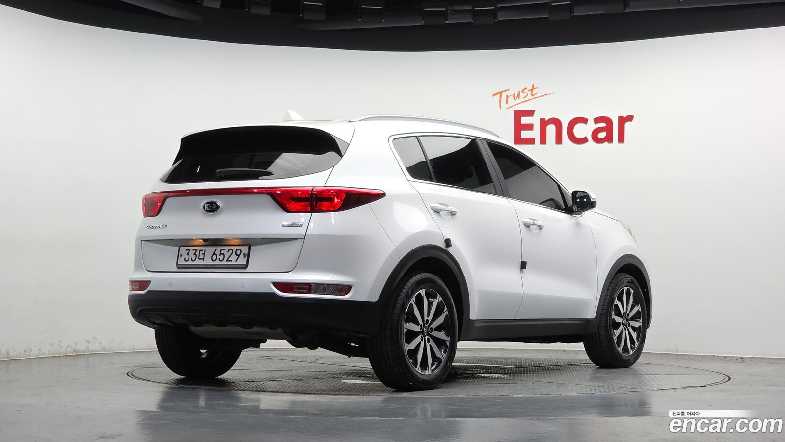 Kia Sportage Mk4