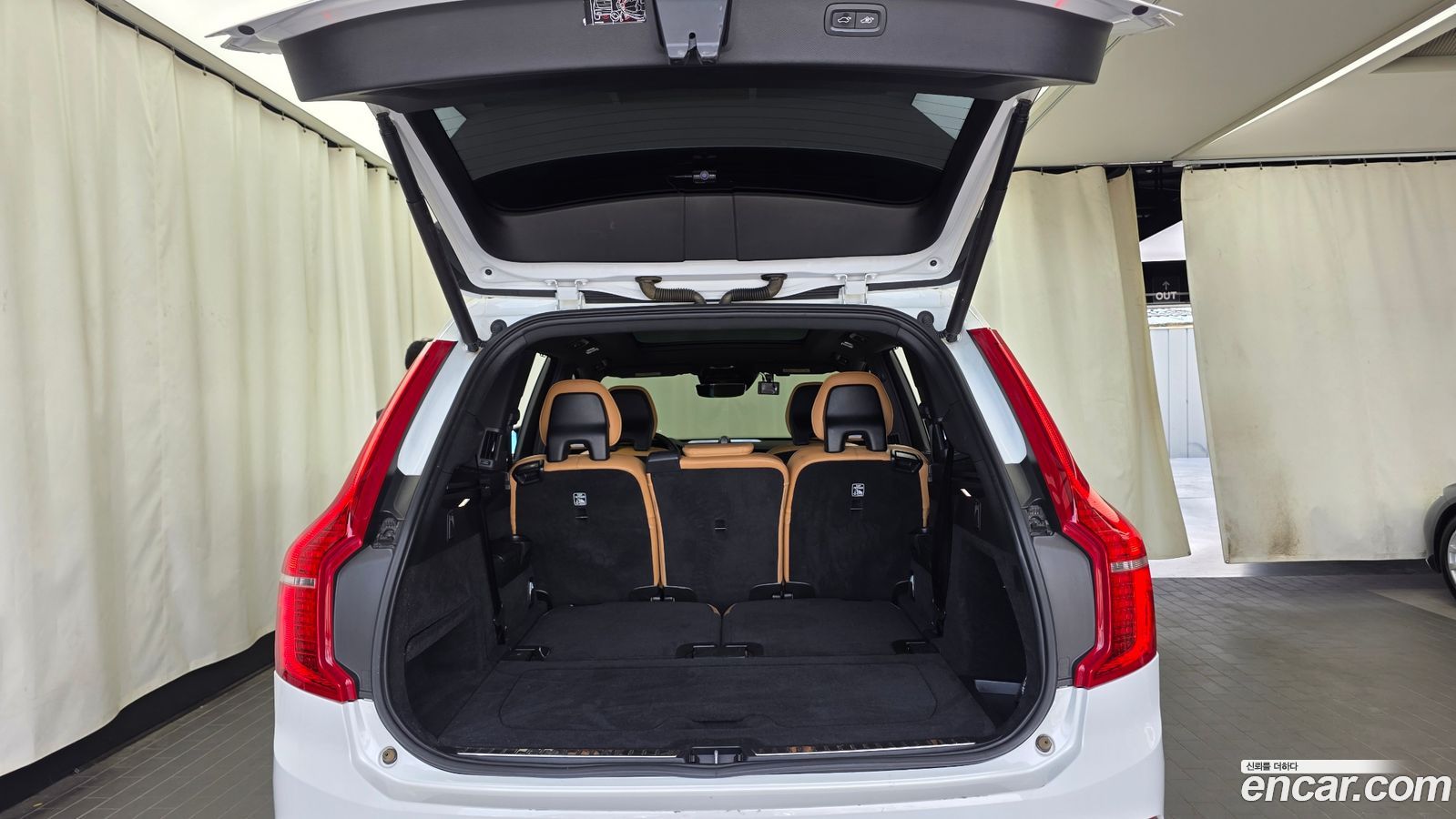 Volvo XC90 Mk2