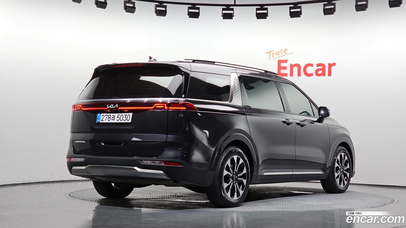 Kia Canival Mk4