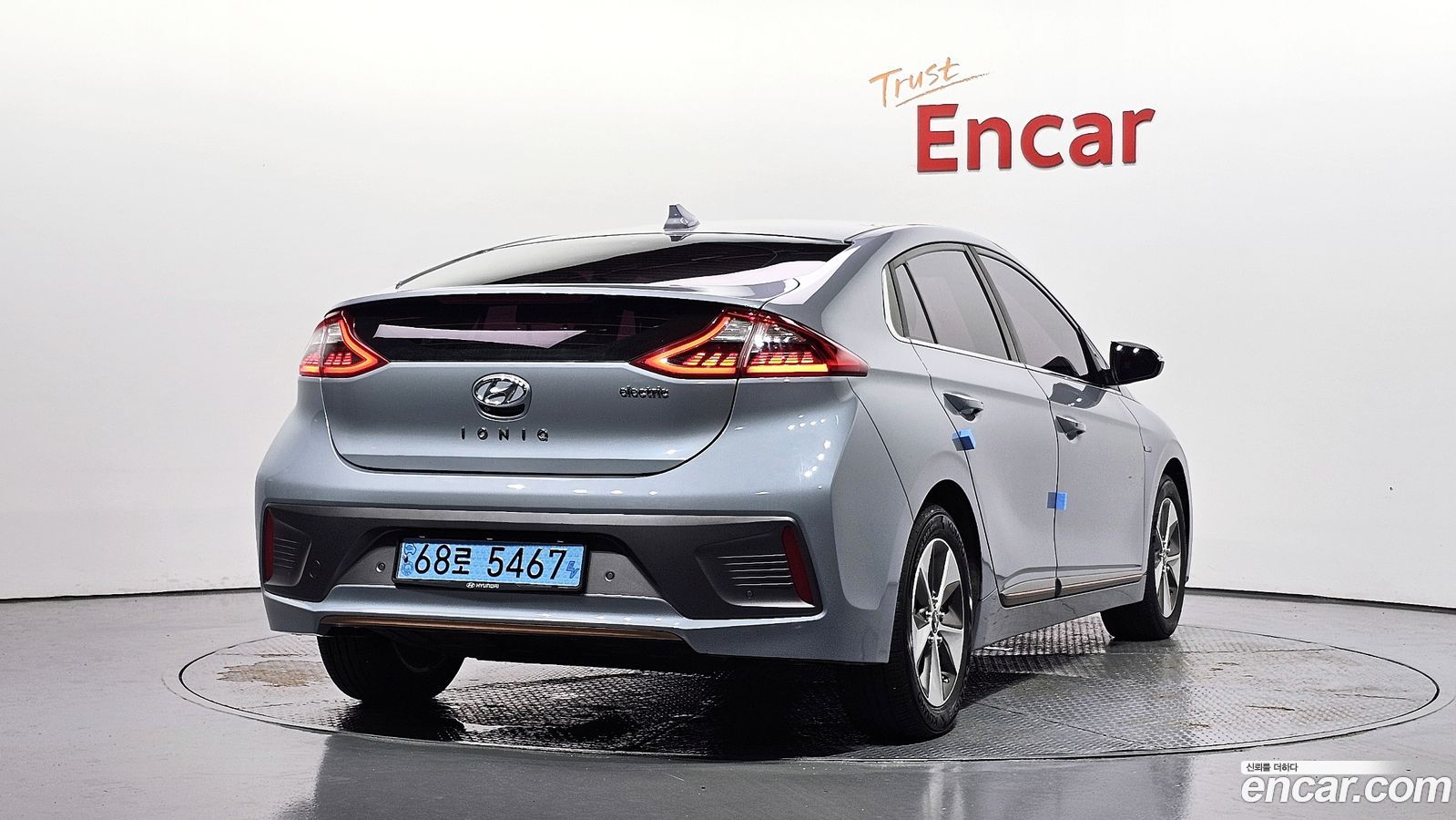 Hyundai Ioniq